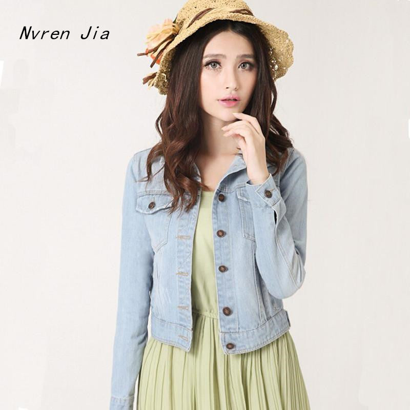 Fashion Women Denim Jacket Plus Size S-4XL